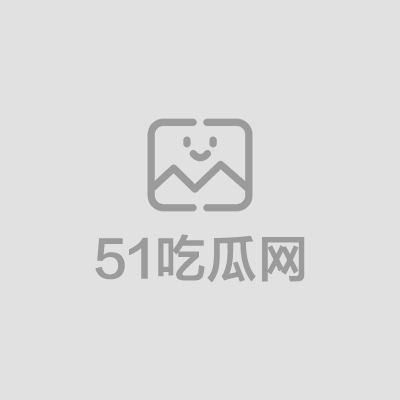 猫猫碎冰冰潮吹视频 (1) 拷贝